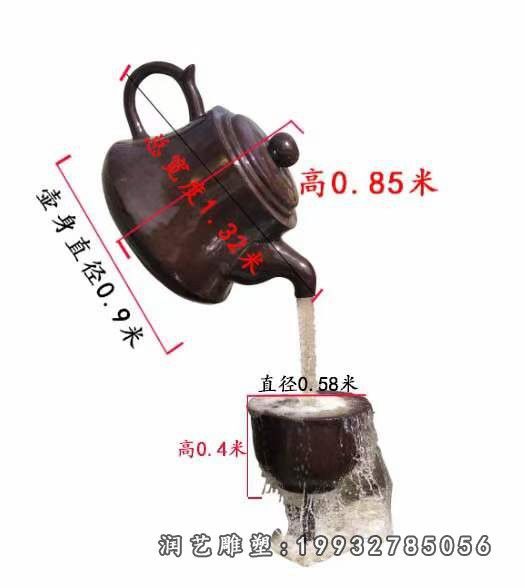 草坪喷泉玻璃钢雕塑 (3)