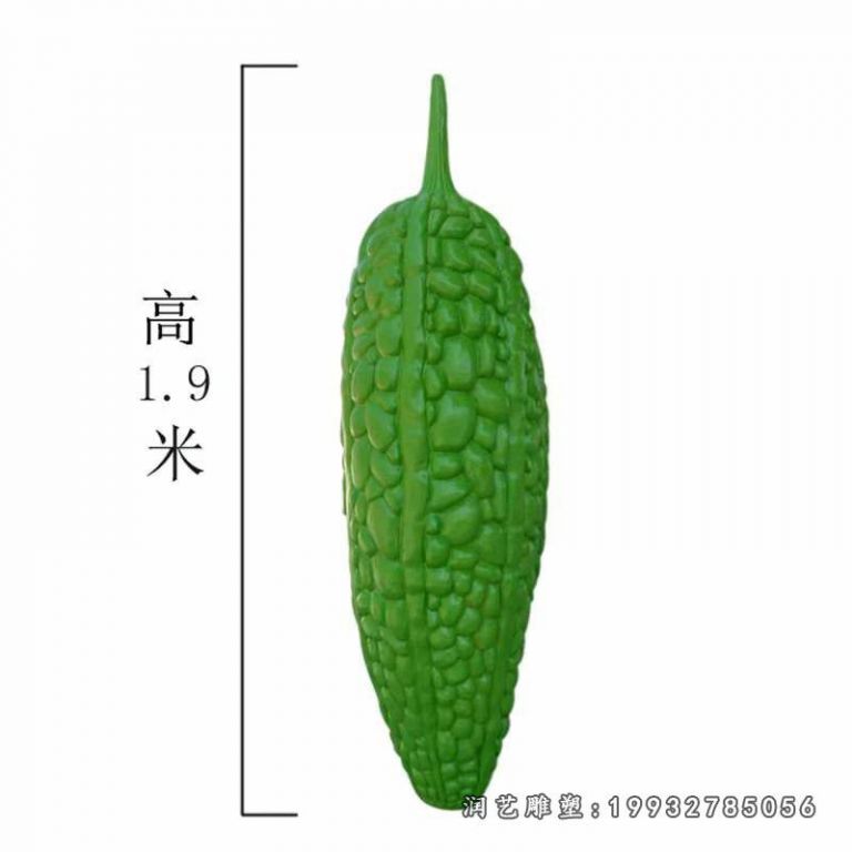 草坪玻璃钢蔬菜雕塑