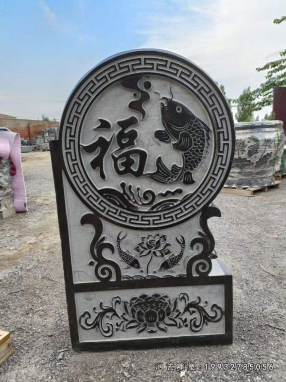 青石仿古门墩石雕 (3)