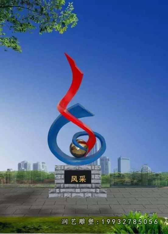 不锈钢创意校园雕塑 (4)