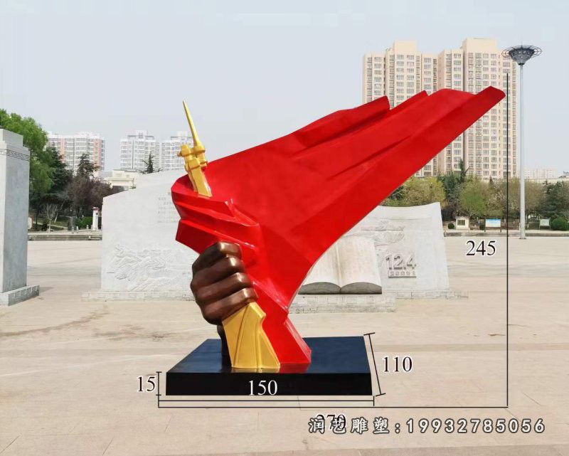 不锈钢旗帜雕塑 (29)