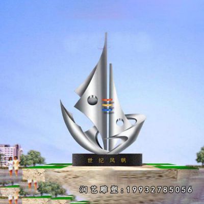 庭院不锈钢抽象景观雕塑