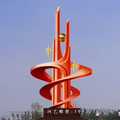 步行街不锈钢辉煌景观雕塑
