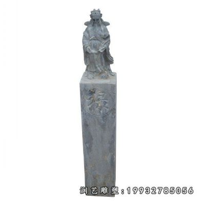 公司拴马桩景观石雕