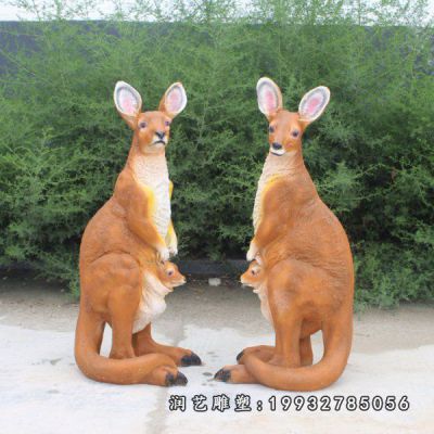 步行街玻璃钢袋鼠动物雕塑