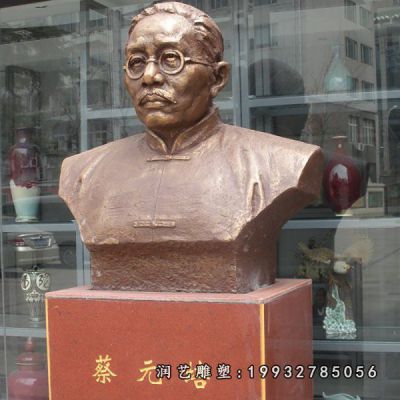 景区人物蔡元培铜雕