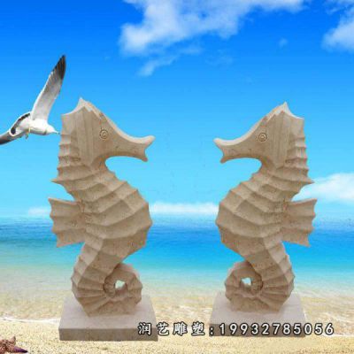 海马动物城市石雕