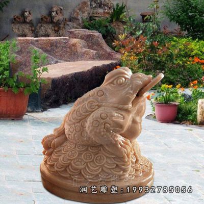 花园动物金蟾石雕