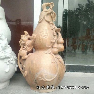 葫芦景观庭院石雕