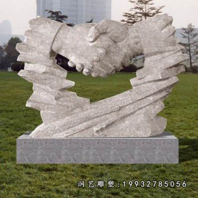 握手景观酒店石雕