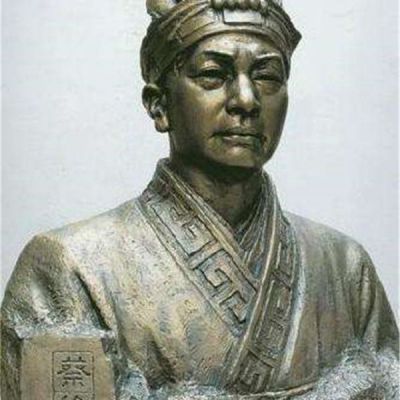 庭院人物蔡伦铜雕
