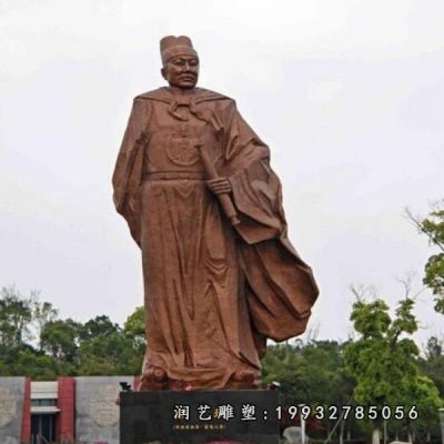 园林人物郑和石雕