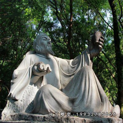 游乐场人物王安石石雕
