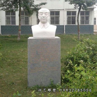 医院人物李四光石雕