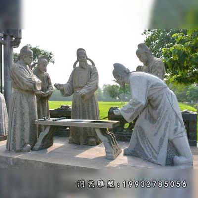 公寓人物李白石雕