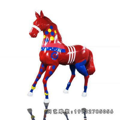 街道玻璃钢动物马雕塑