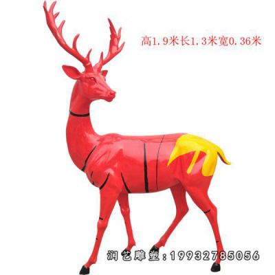公园玻璃钢动物鹿雕塑