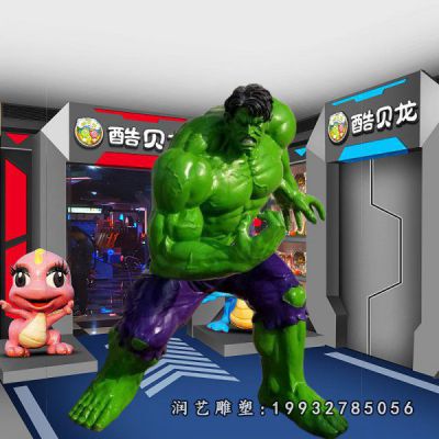 游乐场玻璃钢卡通绿巨人雕塑