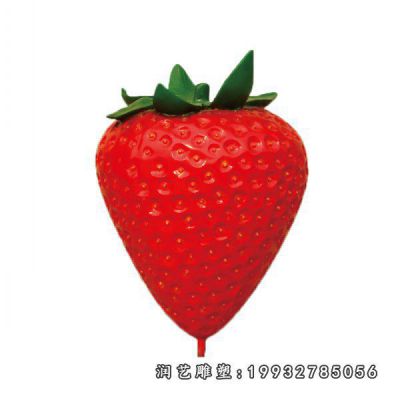 花园玻璃钢草莓景观雕塑