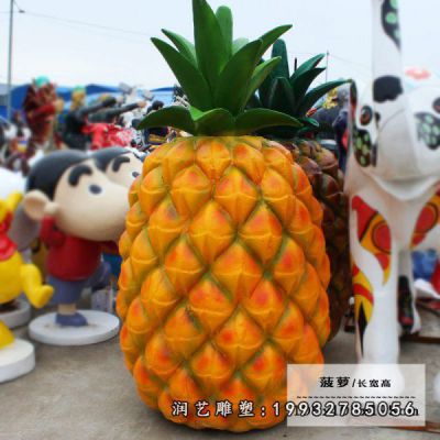 公寓玻璃钢菠萝雕塑
