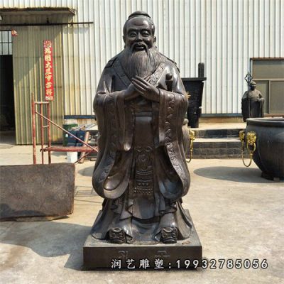 游乐场人物孔子铜雕
