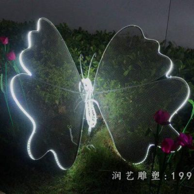 游乐场不锈钢蝴蝶动物雕塑