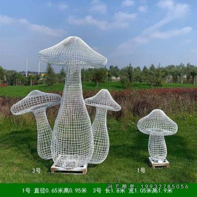 园林不锈钢蘑菇景观雕塑