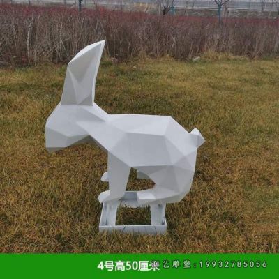 游乐场不锈钢几何兔子动物雕塑