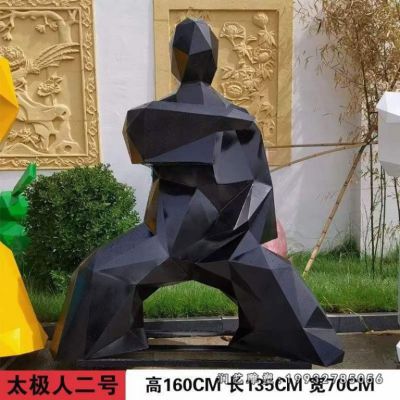 草坪玻璃钢抽象人物雕塑