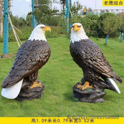 商业街玻璃钢鹰动物雕塑
