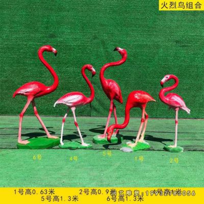 学校玻璃钢火烈鸟动物雕塑