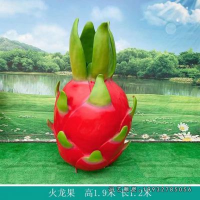 商场玻璃钢火龙果景观雕塑