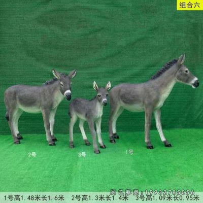小区玻璃钢驴动物雕塑