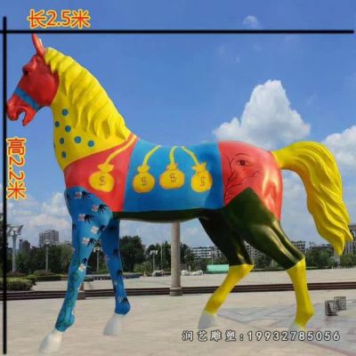 城市玻璃钢马动物雕塑