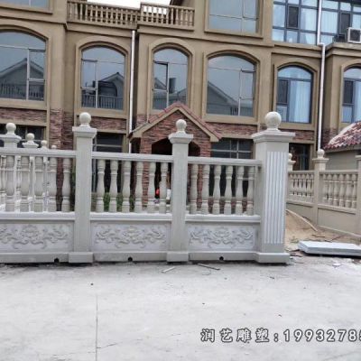 公园栏杆景观石雕