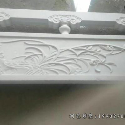 庭院栏板景观石雕