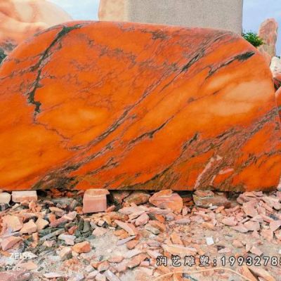 园林景观石景观石雕