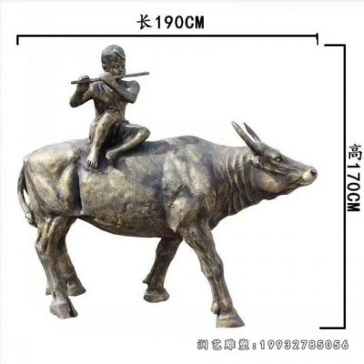 园林牧童人物铜雕
