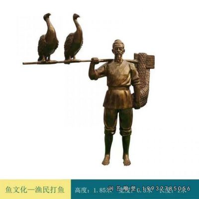 广场鱼文化人物铜雕