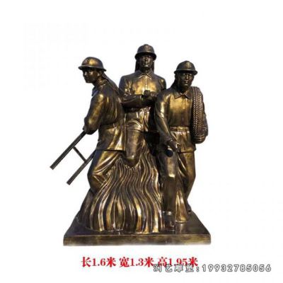 景区消防员人物铜雕