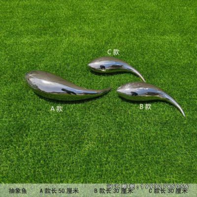 小区不锈钢鱼动物雕塑