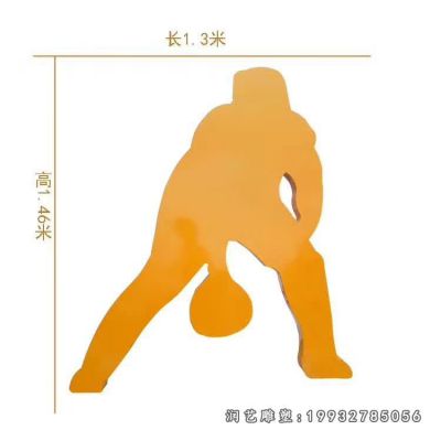 景区不锈钢运动人物雕塑