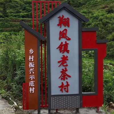 商场不锈钢标志景观雕塑