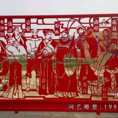 游乐场不锈钢剪纸景观雕塑