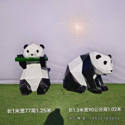 景区不锈钢熊猫动物雕塑
