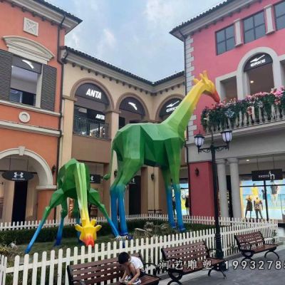 酒店不锈钢长颈鹿动物雕塑