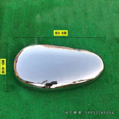 商场不锈钢鹅卵石景观雕塑