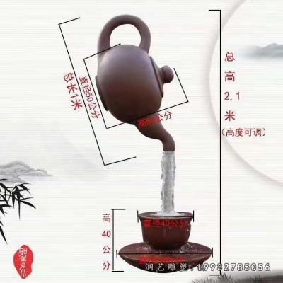 商业街玻璃钢喷泉景观雕塑