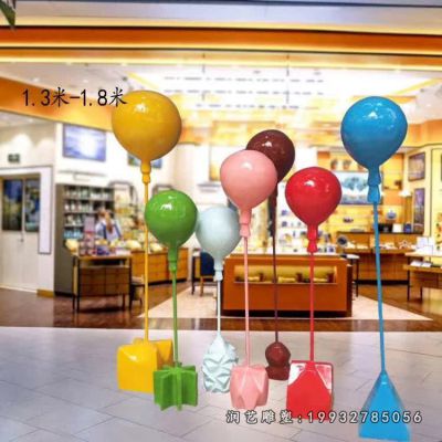 城市街道玻璃钢气球景观雕塑