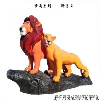 酒店玻璃钢狮子动物雕塑
